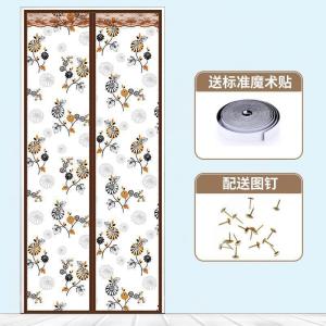 美帮汇空调帘隔断帘挡风卧室厨房家用防油烟冷气塑料磁铁自吸防风帘子