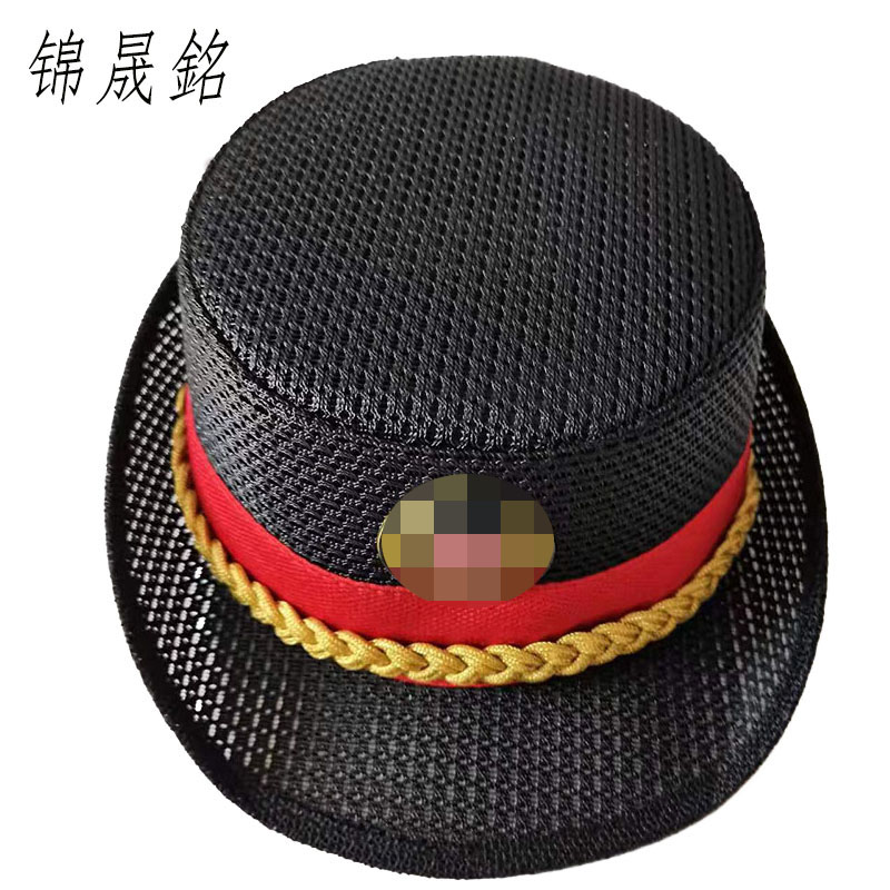 锦晟銘卷檐网帽55CM-60CM顶