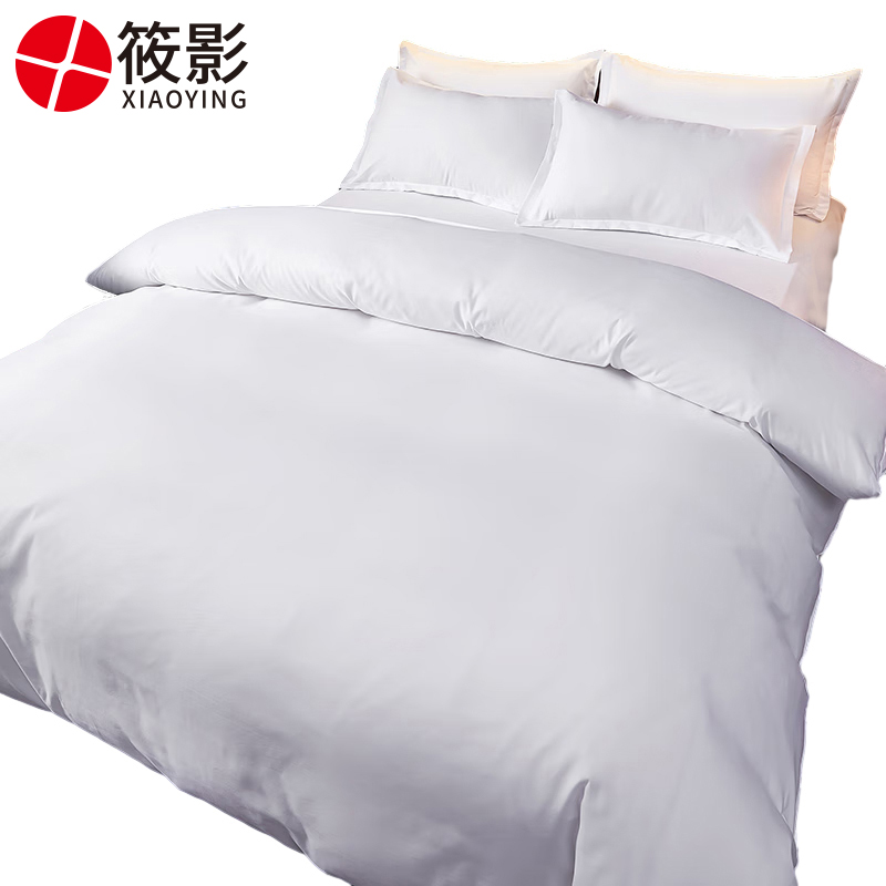 筱影 三件套 0.9m/套 筱影 床上三件套 0.9m/套