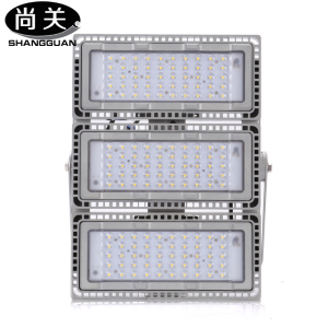 尚关(SHANGGUAN)LED泛光灯(投光灯)SQ-Z19 300W