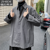 SUNTEK假两件衬衫男长袖韩系风格穿搭春季叠穿上衣设计感高领内搭打底衫衬衫