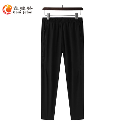鑫捷登 休闲运动梭织平脚长裤AGRY-LY726151