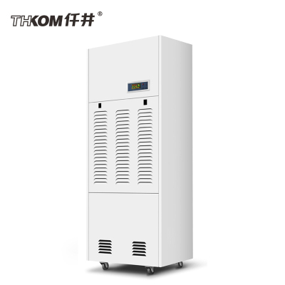 仟井除湿机TH-230CSH工业抽湿机大功率除湿器地下室大面积仓库配电房抽湿器