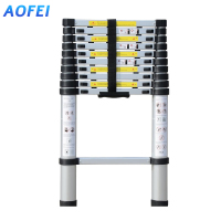澳狒 伸缩梯加厚铝合金多功能伸缩梯 楼梯工程梯 3米(圆形梯脚)