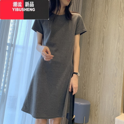 YIBUSHENG纯色宽松棉质中长款a字短袖连衣裙女韩版百搭显瘦简约T恤懒人裙