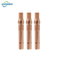 旭德锐 二保焊枪连接杆 350A/个