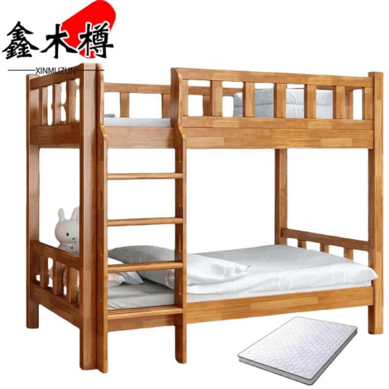 鑫木樽双层床+床垫202*150*172cm套