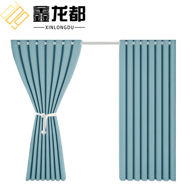 鑫龙都