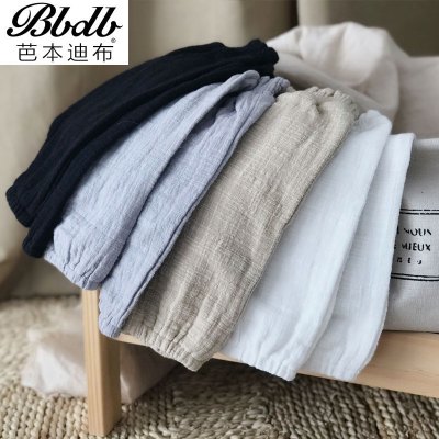 童装婴儿裤子春季男女宝宝百搭哈伦裤春秋外出男童女童婴幼童长裤