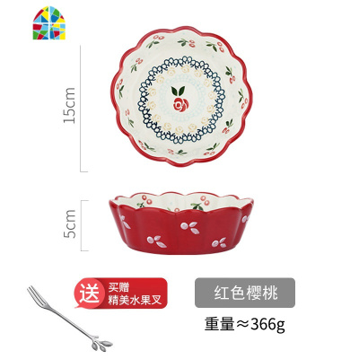 日式陶瓷烤碗单个创意可爱少女心个性水果沙拉小碗家用网红餐具 FENGHOU 迷彩沙拉碗-蓝色送叉子