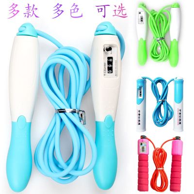 甄萌跳绳男成人健身体育中考跳绳儿童绳子女运动器减肥美体
