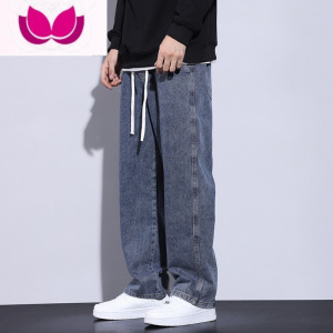 七斓复古直筒牛仔裤男秋季松紧腰水洗垂感阔腿长裤宽松高街潮牌休闲裤