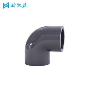 新凯益 PVC90°弯头灰色 40mm 个