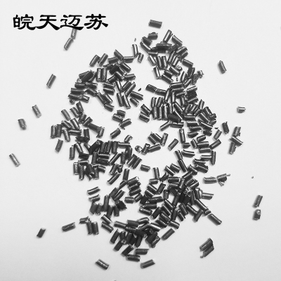 皖天迈苏1.2mm钢丝切丸钢丸轴承附属件1kg