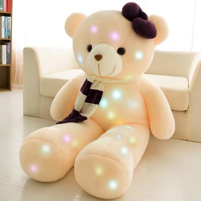 小号白绒娃娃女孩熊布偶泰迪熊猫小公仔熊毛绒玩具大号可爱抱抱熊蓝牙音乐发光黄熊+紫80厘米-89厘米