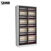 圣承启 钢制书柜 90cm台