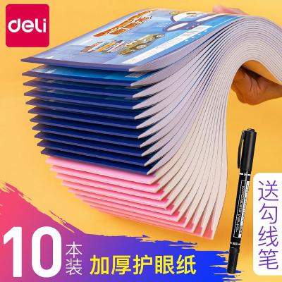 得力（deli）空白图画本小学生画画纸绘画本子美术画本a4儿童幼儿5本B5小号卡通粉100张加厚护眼纸-送1支勾线笔