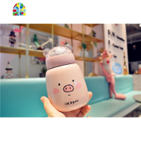 韩版超萌水杯小猪保温杯少女心ins学生可爱小巧便携儿童迷你杯子 FENGHOU 绿色麋鹿