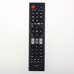 原装海信电视遥控器CN-22607 LED32EC310D LED39/42EC310D