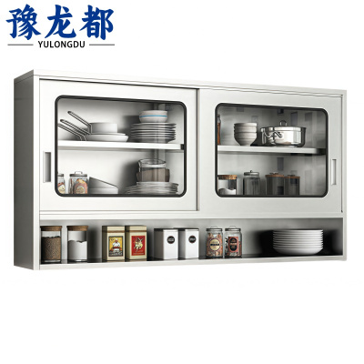 豫龙都储物柜1.5m台