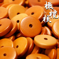 橄榄核隔片隔珠垫片散珠算盘飞碟手串链男女文玩DIY金刚菩提配饰