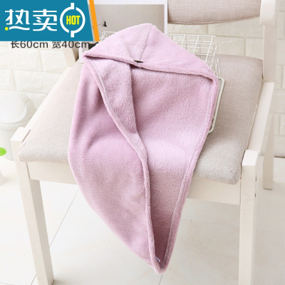 敬平网红干发帽女吸水速干浴室毛巾可爱卡通加厚浴帽长发包头巾 北欧紫