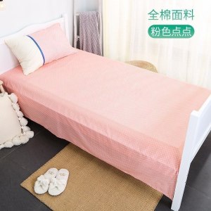 美帮汇学生宿舍床垫床褥全棉床单高低床垫子儿童床垫被单人床垫可水洗