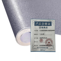 吉迎尚品 pvc地板革耐磨防水地胶垫地板贴 1.2mm厚 个