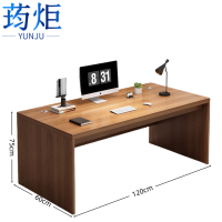 荺炬 办公桌·