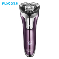[优选]飞科剃须刀电动男全身水洗剃刮胡刀充电式剔递须刀智能功能须刨 紫色
