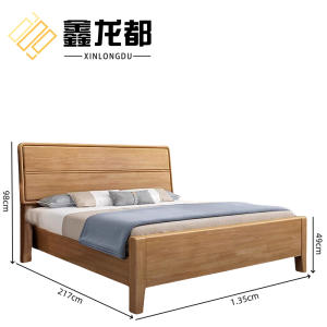 鑫龙都