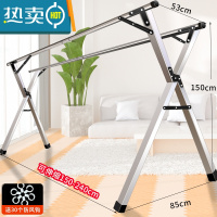 敬平不锈钢晾衣架落地折叠阳台室内双杆式凉衣服X型晒架简易晒衣架子 推荐加高加厚 不锈钢双杆2.4米(加高加厚设计+更实用