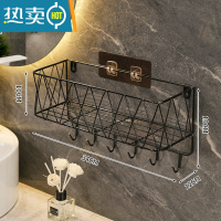 敬平卫生间置物架浴室厕所免打孔化妆品防水强力胶粘手机吹风机置物架 黑色大号[高围栏/带挂钩]浴室置物架