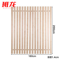 班龙折叠床板A180张