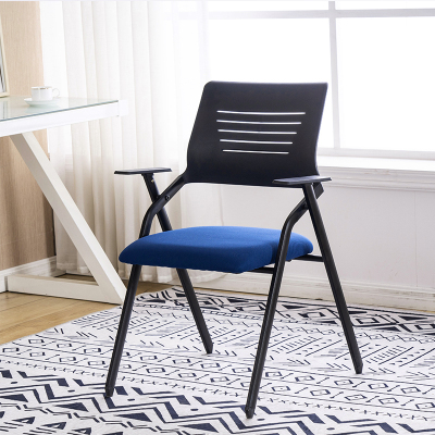 全简可折叠培训椅会议椅电脑椅办公椅职员椅黑色靠背