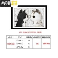 三维工匠2019新款十字绣可爱猫咪小件小幅手工自己绣简单新手初 精准满绣[黑白猫咪71*48]免费补线、送剪刀拆线器绣针