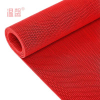 温馨 防滑垫 1.2米宽 红色4mm*15m 卷