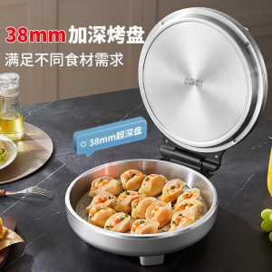 利仁(liven)电饼铛LR-B3097