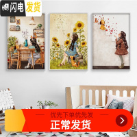 三维工匠2019美式乡村十字绣新款线绣客厅小幅卧室画森林女孩儿童卡通可爱 爱心;中格丝线53&times;72CM印花