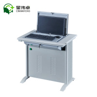 星伟卓 电脑桌 80*60*75cm张