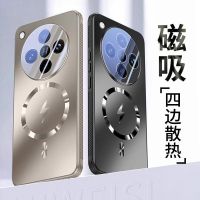 KONEL 适用于oppofindx8闪电磁吸防摔手机壳oppofindx8pro散热透气壳oppofindx8简约气囊