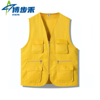 博步禾马甲背心件