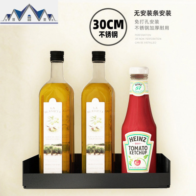 厨房置物架壁挂式免打孔收纳架家用调料架多层功能刀架储物架 三维工匠