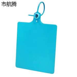 市航腾提示挂牌ht80块