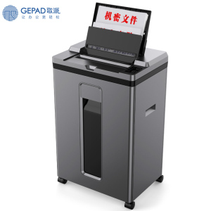 歌派(GEPAD)GS-8160M办公商用全自动碎纸机5级保密