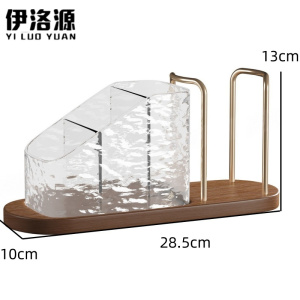 伊洛源 纸杯收纳架