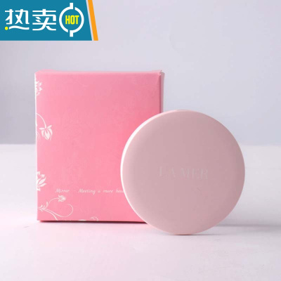 敬平lamer海蓝之谜led双面补光折叠便携充电小镜子办公室化妆镜 粉红色便携式用镜