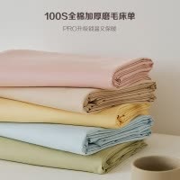 100支加厚磨毛丨纯棉床单加厚新疆长绒棉纯色单件被单三件套