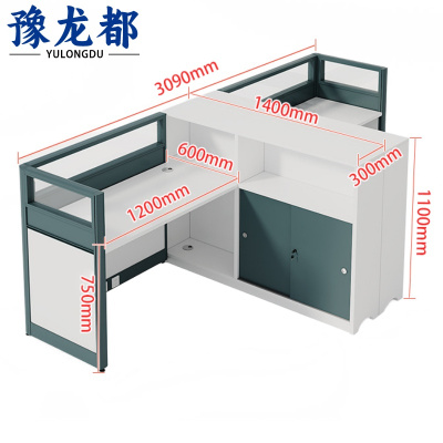 豫龙都屏风桌双人张