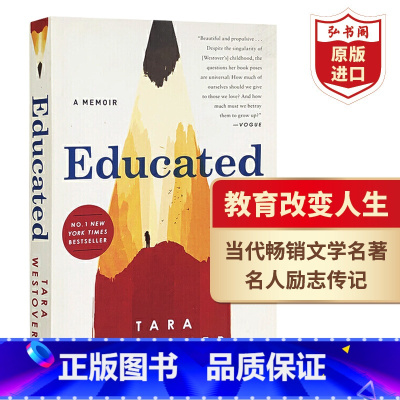 多SKU商品,ISBN编码以收货实物为准 [正版]你当像鸟飞往你的山 定制版 英文原版 Educated A Memoi